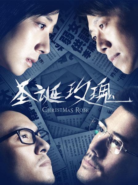 名门夜宴2012-2013精品街拍合集第四套打包下载 [56AVI-33.1GB]